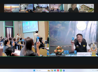 เข้าร่วมโครงการอบรมเชิงปฏิบัติการพัฒนาศักยภาพในการขับเคลื่อนการแก้ไขปัญหาหนี้ของสมาชิกสหกรณ์และกลุ่มเกษตรกร ผ่านระบบ Zoom Meeting ... พารามิเตอร์รูปภาพ 3