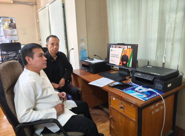 เข้าร่วมโครงการอบรมเชิงปฏิบัติการพัฒนาศักยภาพในการขับเคลื่อนการแก้ไขปัญหาหนี้ของสมาชิกสหกรณ์และกลุ่มเกษตรกร ผ่านระบบ Zoom Meeting ... พารามิเตอร์รูปภาพ 14