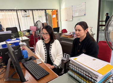 เข้าร่วมโครงการอบรมเชิงปฏิบัติการพัฒนาศักยภาพในการขับเคลื่อนการแก้ไขปัญหาหนี้ของสมาชิกสหกรณ์และกลุ่มเกษตรกร ผ่านระบบ Zoom Meeting ... พารามิเตอร์รูปภาพ 16