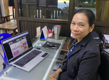 เข้าร่วมโครงการอบรมเชิงปฏิบัติการพัฒนาศักยภาพในการขับเคลื่อนการแก้ไขปัญหาหนี้ของสมาชิกสหกรณ์และกลุ่มเกษตรกร ผ่านระบบ Zoom Meeting ... พารามิเตอร์รูปภาพ 17