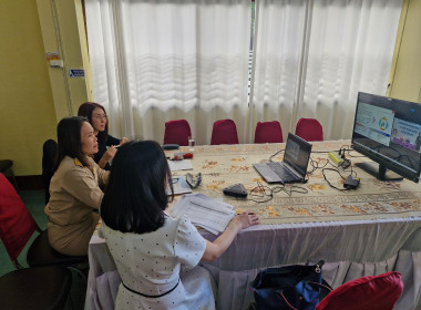 เข้าร่วมโครงการอบรมเชิงปฏิบัติการพัฒนาศักยภาพในการขับเคลื่อนการแก้ไขปัญหาหนี้ของสมาชิกสหกรณ์และกลุ่มเกษตรกร ผ่านระบบ Zoom Meeting ... พารามิเตอร์รูปภาพ 2