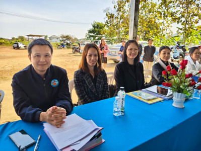 เข้าร่วมประชุมใหญ่วิสามัญประจำปี 2568 ... พารามิเตอร์รูปภาพ 1