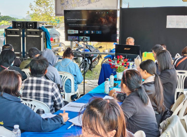 เข้าร่วมประชุมใหญ่วิสามัญประจำปี 2568 ... พารามิเตอร์รูปภาพ 5