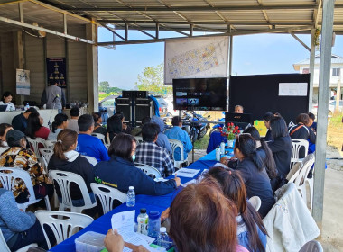 เข้าร่วมประชุมใหญ่วิสามัญประจำปี 2568 ... พารามิเตอร์รูปภาพ 6