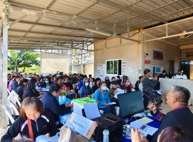 เข้าร่วมประชุมใหญ่วิสามัญประจำปี 2568 ... พารามิเตอร์รูปภาพ 9