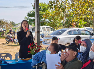 เข้าร่วมประชุมใหญ่วิสามัญประจำปี 2568 ... พารามิเตอร์รูปภาพ 10