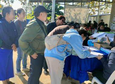 เข้าร่วมประชุมใหญ่วิสามัญประจำปี 2568 ... พารามิเตอร์รูปภาพ 12