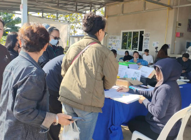 เข้าร่วมประชุมใหญ่วิสามัญประจำปี 2568 ... พารามิเตอร์รูปภาพ 13