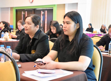 เข้าร่วมโครงการอบรมเชิงปฏิบัติการพัฒนาศักยภาพในการขับเคลื่อนการแก้ไขปัญหาหนี้ของสมาชิกสหกรณ์และกลุ่มเกษตรกร ... พารามิเตอร์รูปภาพ 3