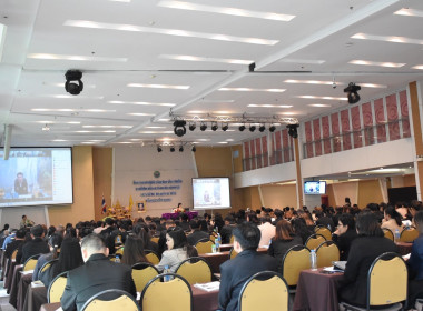 เข้าร่วมโครงการอบรมเชิงปฏิบัติการพัฒนาศักยภาพในการขับเคลื่อนการแก้ไขปัญหาหนี้ของสมาชิกสหกรณ์และกลุ่มเกษตรกร ... พารามิเตอร์รูปภาพ 5