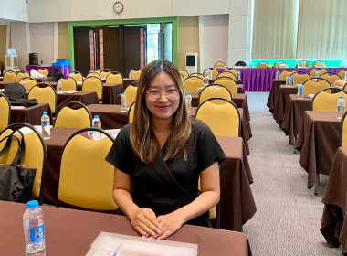 เข้าร่วมโครงการอบรมเชิงปฏิบัติการพัฒนาศักยภาพในการขับเคลื่อนการแก้ไขปัญหาหนี้ของสมาชิกสหกรณ์และกลุ่มเกษตรกร ... พารามิเตอร์รูปภาพ 9