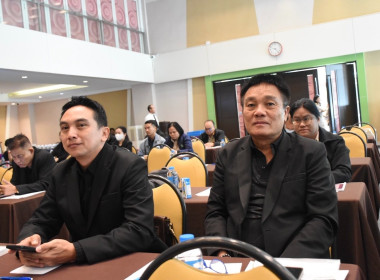 เข้าร่วมโครงการอบรมเชิงปฏิบัติการพัฒนาศักยภาพในการขับเคลื่อนการแก้ไขปัญหาหนี้ของสมาชิกสหกรณ์และกลุ่มเกษตรกร ... พารามิเตอร์รูปภาพ 10