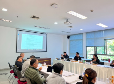 เข้าร่วมประชุมคณะกรรมการดำเนินการ ... พารามิเตอร์รูปภาพ 1