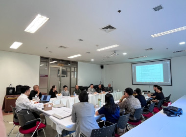 เข้าร่วมประชุมคณะกรรมการดำเนินการ ... พารามิเตอร์รูปภาพ 3