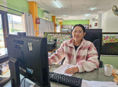 เข้าร่วมอบรมโครงการถ่ายทอดความรู้บุคลากรในการจัดทำแผนธุรกิจสหกรณ์ (กองทุนพัฒนาสหกรณ์) ผ่าระบบออนไลน์ Zoom Meeting ... พารามิเตอร์รูปภาพ 3