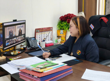 เข้าร่วมอบรมโครงการถ่ายทอดความรู้บุคลากรในการจัดทำแผนธุรกิจสหกรณ์ (กองทุนพัฒนาสหกรณ์) ผ่าระบบออนไลน์ Zoom Meeting ... พารามิเตอร์รูปภาพ 13