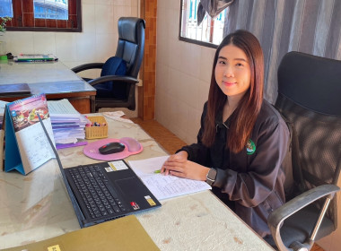 เข้าร่วมอบรมโครงการถ่ายทอดความรู้บุคลากรในการจัดทำแผนธุรกิจสหกรณ์ (กองทุนพัฒนาสหกรณ์) ผ่าระบบออนไลน์ Zoom Meeting ... พารามิเตอร์รูปภาพ 5