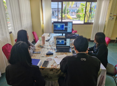 เข้าร่วมอบรมโครงการถ่ายทอดความรู้บุคลากรในการจัดทำแผนธุรกิจสหกรณ์ (กองทุนพัฒนาสหกรณ์) ผ่าระบบออนไลน์ Zoom Meeting ... พารามิเตอร์รูปภาพ 18