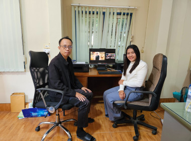 เข้าร่วมอบรมโครงการถ่ายทอดความรู้บุคลากรในการจัดทำแผนธุรกิจสหกรณ์ (กองทุนพัฒนาสหกรณ์) ผ่าระบบออนไลน์ Zoom Meeting ... พารามิเตอร์รูปภาพ 8