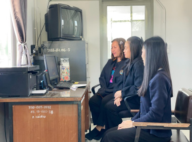 เข้าร่วมอบรมโครงการถ่ายทอดความรู้บุคลากรในการจัดทำแผนธุรกิจสหกรณ์ (กองทุนพัฒนาสหกรณ์) ผ่าระบบออนไลน์ Zoom Meeting ... พารามิเตอร์รูปภาพ 15