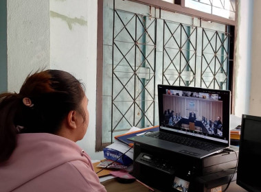 เข้าร่วมอบรมโครงการถ่ายทอดความรู้บุคลากรในการจัดทำแผนธุรกิจสหกรณ์ (กองทุนพัฒนาสหกรณ์) ผ่าระบบออนไลน์ Zoom Meeting ... พารามิเตอร์รูปภาพ 26