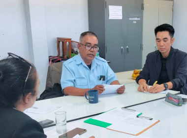 เข้าร่วมประชุมคณะกรรมการดำเนินการสหกรณ์แท็กซี่เชียงราย จำกัด พารามิเตอร์รูปภาพ 5