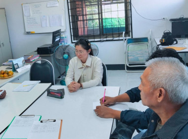 เข้าร่วมประชุมคณะกรรมการดำเนินการสหกรณ์แท็กซี่เชียงราย จำกัด พารามิเตอร์รูปภาพ 6