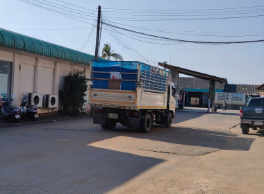 ติดตามการรวบรวมผลผลิตข้าวเปลือก ปี 2568/69 ... พารามิเตอร์รูปภาพ 11