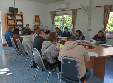 เข้าร่วมประชุมคณะกรรมการดำเนินการ ... พารามิเตอร์รูปภาพ 2