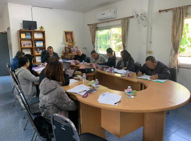 เข้าร่วมประชุมคณะกรรมการดำเนินการ ... พารามิเตอร์รูปภาพ 3