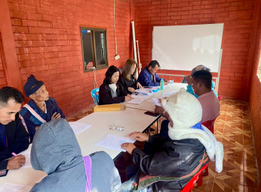 ประชุมคณะกรรมการดำเนินการสหกรณ์การเกษตรพัฒนาพื้นที่สูงแบบโครงการหลวงวาวี จำกัด ... พารามิเตอร์รูปภาพ 3