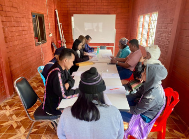 ประชุมคณะกรรมการดำเนินการสหกรณ์การเกษตรพัฒนาพื้นที่สูงแบบโครงการหลวงวาวี จำกัด ... พารามิเตอร์รูปภาพ 4