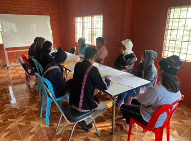 ประชุมคณะกรรมการดำเนินการสหกรณ์การเกษตรพัฒนาพื้นที่สูงแบบโครงการหลวงวาวี จำกัด ... พารามิเตอร์รูปภาพ 5