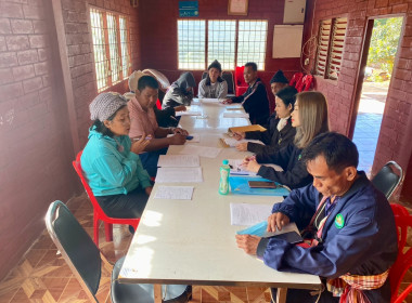 ประชุมคณะกรรมการดำเนินการสหกรณ์การเกษตรพัฒนาพื้นที่สูงแบบโครงการหลวงวาวี จำกัด ... พารามิเตอร์รูปภาพ 7