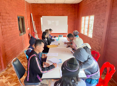 ประชุมคณะกรรมการดำเนินการสหกรณ์การเกษตรพัฒนาพื้นที่สูงแบบโครงการหลวงวาวี จำกัด ... พารามิเตอร์รูปภาพ 8