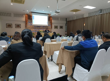 เข้าร่วมการสัมมนาเชิงปฏิบัติการเพื่อระดมความเห็น (Focus ... พารามิเตอร์รูปภาพ 5