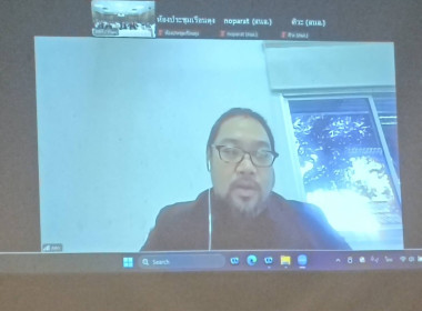 เข้าร่วมการสัมมนาเชิงปฏิบัติการเพื่อระดมความเห็น (Focus ... พารามิเตอร์รูปภาพ 8