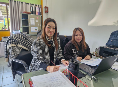 การประชุมชี้แจงการดำเนินโครงการของกองพัฒนาสหกรณ์ด้านการเงินและร้านค้า ประจำปีงบประมาณ พ.ศ. 2569 ผ่านระบบออนไลน์ Zoom Meeting ... พารามิเตอร์รูปภาพ 1