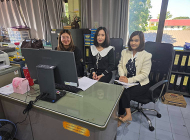 การประชุมชี้แจงการดำเนินโครงการของกองพัฒนาสหกรณ์ด้านการเงินและร้านค้า ประจำปีงบประมาณ พ.ศ. 2569 ผ่านระบบออนไลน์ Zoom Meeting ... พารามิเตอร์รูปภาพ 2