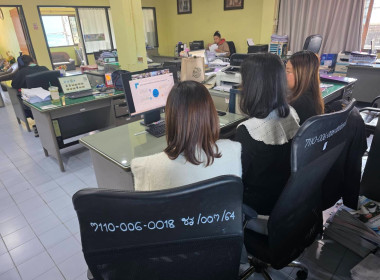 การประชุมชี้แจงการดำเนินโครงการของกองพัฒนาสหกรณ์ด้านการเงินและร้านค้า ประจำปีงบประมาณ พ.ศ. 2569 ผ่านระบบออนไลน์ Zoom Meeting ... พารามิเตอร์รูปภาพ 5