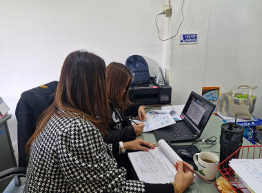 การประชุมชี้แจงการดำเนินโครงการของกองพัฒนาสหกรณ์ด้านการเงินและร้านค้า ประจำปีงบประมาณ พ.ศ. 2569 ผ่านระบบออนไลน์ Zoom Meeting ... พารามิเตอร์รูปภาพ 3