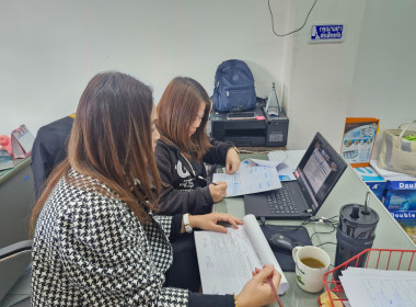 การประชุมชี้แจงการดำเนินโครงการของกองพัฒนาสหกรณ์ด้านการเงินและร้านค้า ประจำปีงบประมาณ พ.ศ. 2569 ผ่านระบบออนไลน์ Zoom Meeting ... พารามิเตอร์รูปภาพ 4