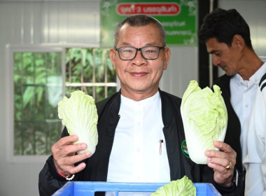 ร่วมลงพื้นที่ตรวจเยี่ยมติดตามผลการดำเนินงานของสหกรณ์ผักปลอดภัยภูทับเบิก จำกัด ... พารามิเตอร์รูปภาพ 1
