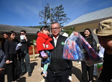 ร่วมงานโครงการ “สหกรณ์รวมใจ...ส่งไอรัก เพื่อน้องน้อย 1/2” ... พารามิเตอร์รูปภาพ 2