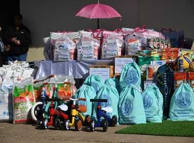 ร่วมงานโครงการ “สหกรณ์รวมใจ...ส่งไอรัก เพื่อน้องน้อย 1/2” ... พารามิเตอร์รูปภาพ 14