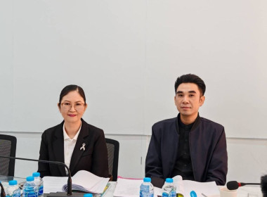 เข้าร่วมประชุมคณะกรรมการดำเนินการสหกรณ์ออมทรัพย์ครูกรมสามัญศึกษาจังหวัดเชียงราย จำกัด ... พารามิเตอร์รูปภาพ 2