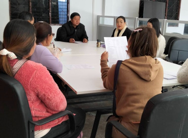 เข้าร่วมประชุมคณะกรรมการสหกรณ์การเกษตรลุ่มน้ำแม่คำ จำกัด พารามิเตอร์รูปภาพ 4