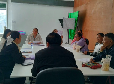 เข้าร่วมประชุมคณะกรรมการสหกรณ์การเกษตรลุ่มน้ำแม่คำ จำกัด พารามิเตอร์รูปภาพ 5