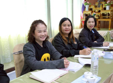 ประชุมคณะทำงานระดับจังหวัดแก้ไขปัญหาในการดำเนินงานของสหกรณ์และกลุ่มเกษตรกรที่มีข้อบกพร่อง (จกบ.) ครั้งที่ 1 ประจำปีงบประมาณ พ.ศ. 2569 ... พารามิเตอร์รูปภาพ 11