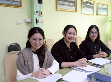 ประชุมคณะทำงานระดับจังหวัดแก้ไขปัญหาในการดำเนินงานของสหกรณ์และกลุ่มเกษตรกรที่มีข้อบกพร่อง (จกบ.) ครั้งที่ 1 ประจำปีงบประมาณ พ.ศ. 2569 ... พารามิเตอร์รูปภาพ 13